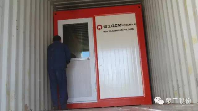 QGM'den bir T10 Üretim Hattı daha Suudi Arabistan'da olacak