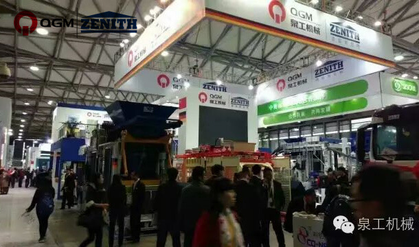 Bauma Çin｜QGM, Birinci Sınıf Beton Blok Makineleri Şirketinin Gücünü Gösteriyor