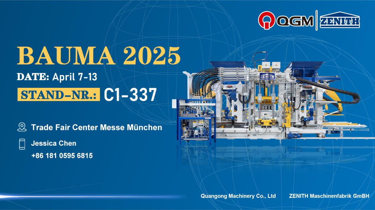 Quangong Block Machinery Co., Ltd. sizi Münih, Almanya'daki 2025 BMW sergisine katılmaya davet ediyor!