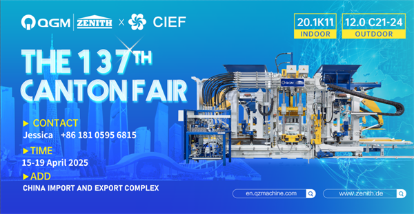 15 Nisan'da açılıyor! QGM sizi 137. Kanton Fuarı'na davet ediyor
