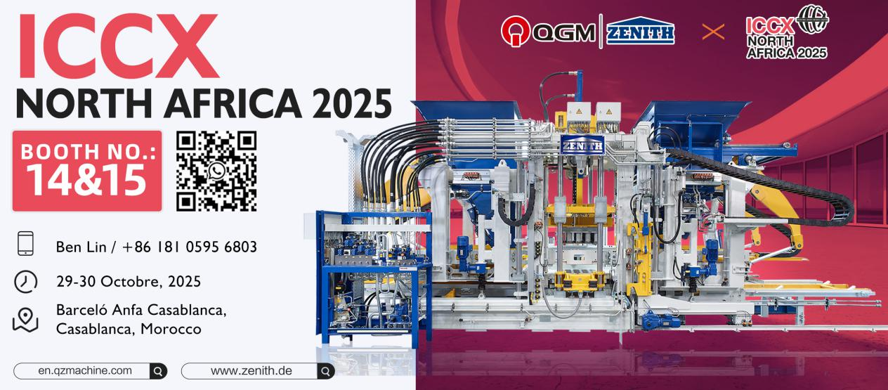 Sergi Önizlemesi - QGM Fas'ta Sergilenecek, Çin-Afrika Mühendislik Ekipmanları İşbirliği için Yeni Bir Köprü Kuracak