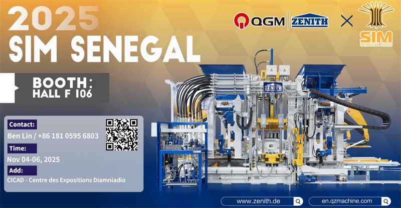 Sergi Önizlemesi - Quangong Machinery Co.,Ltd Senegal Fuarına Katılacak: İnşaat Ekipmanları Denizaşırı Genişlemeye Yelken Açıyor ve Yeni Bir Sayfa Açıyor