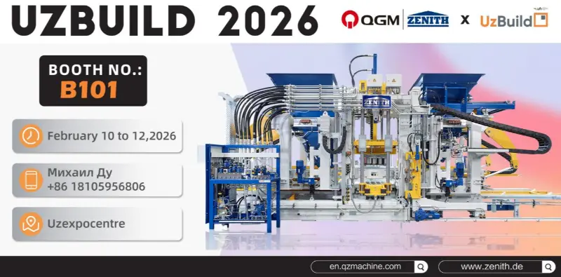 Quangong Machinery Co., Ltd., Orta Asya inşaat malzemeleri ve ekipmanları sektöründeki pazar düzenini derinleştirmek için UZBUILD 2026'ya katılacak.