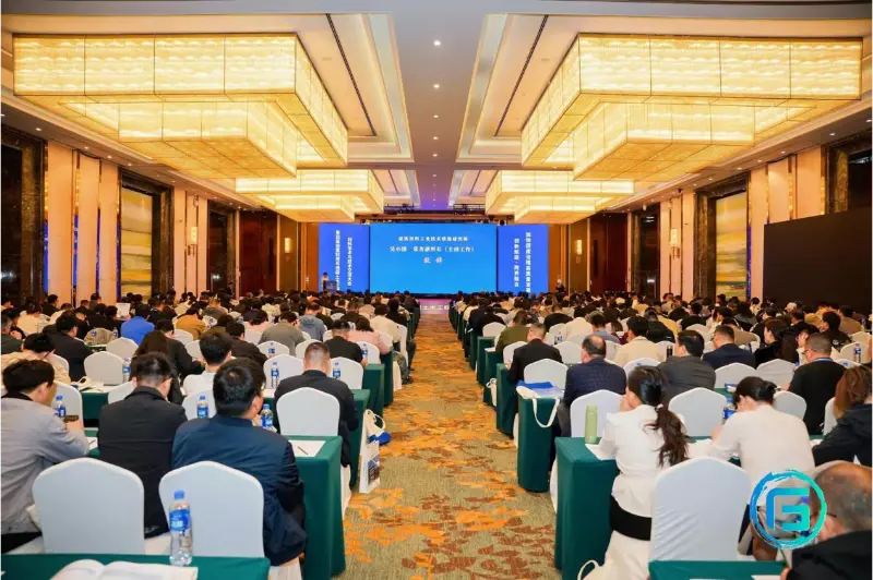 Katı Atık Kaynak Kullanımına Odaklanmak: Quangong Machinery Co., Ltd., Suzhou'daki Büyük Endüstri Etkinliğinde Sergilendi